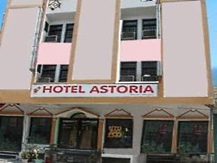 Astoria Ξενοδοχείο Νέο Δελχί Εξωτερικό φωτογραφία
